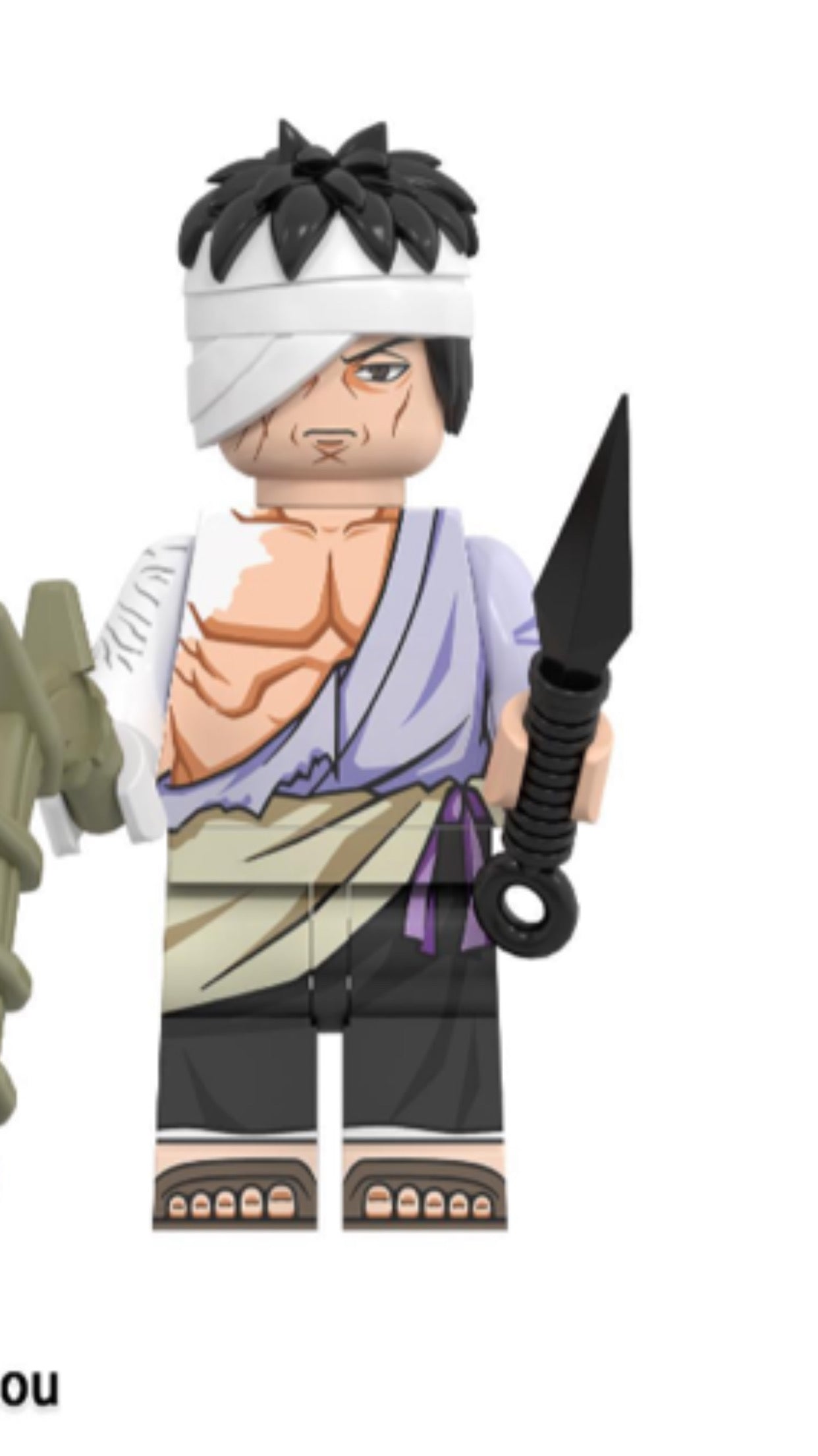 Naruto Mini Figure Keychains (CLICK TO VIEW ALL)