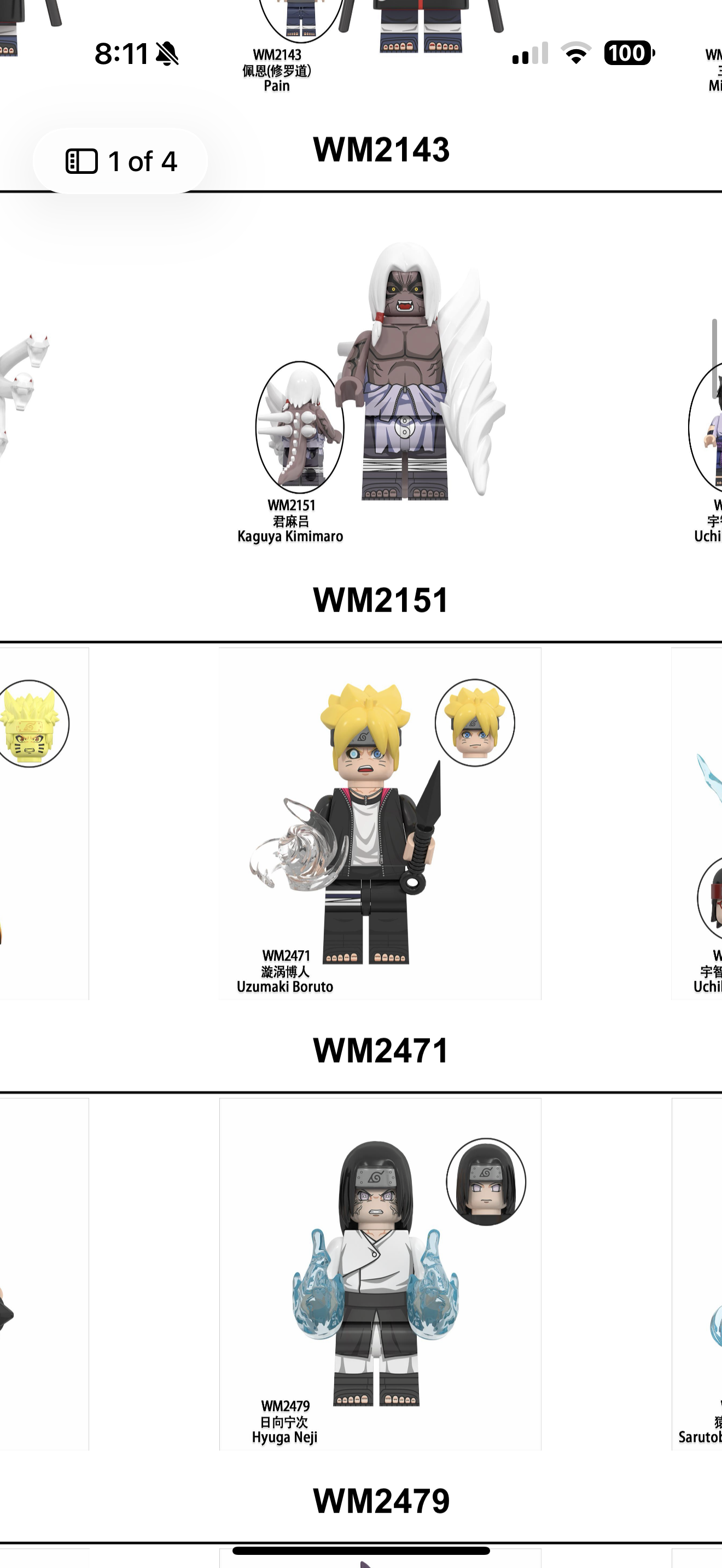 Naruto Mini Figure Keychains (CLICK TO VIEW ALL)