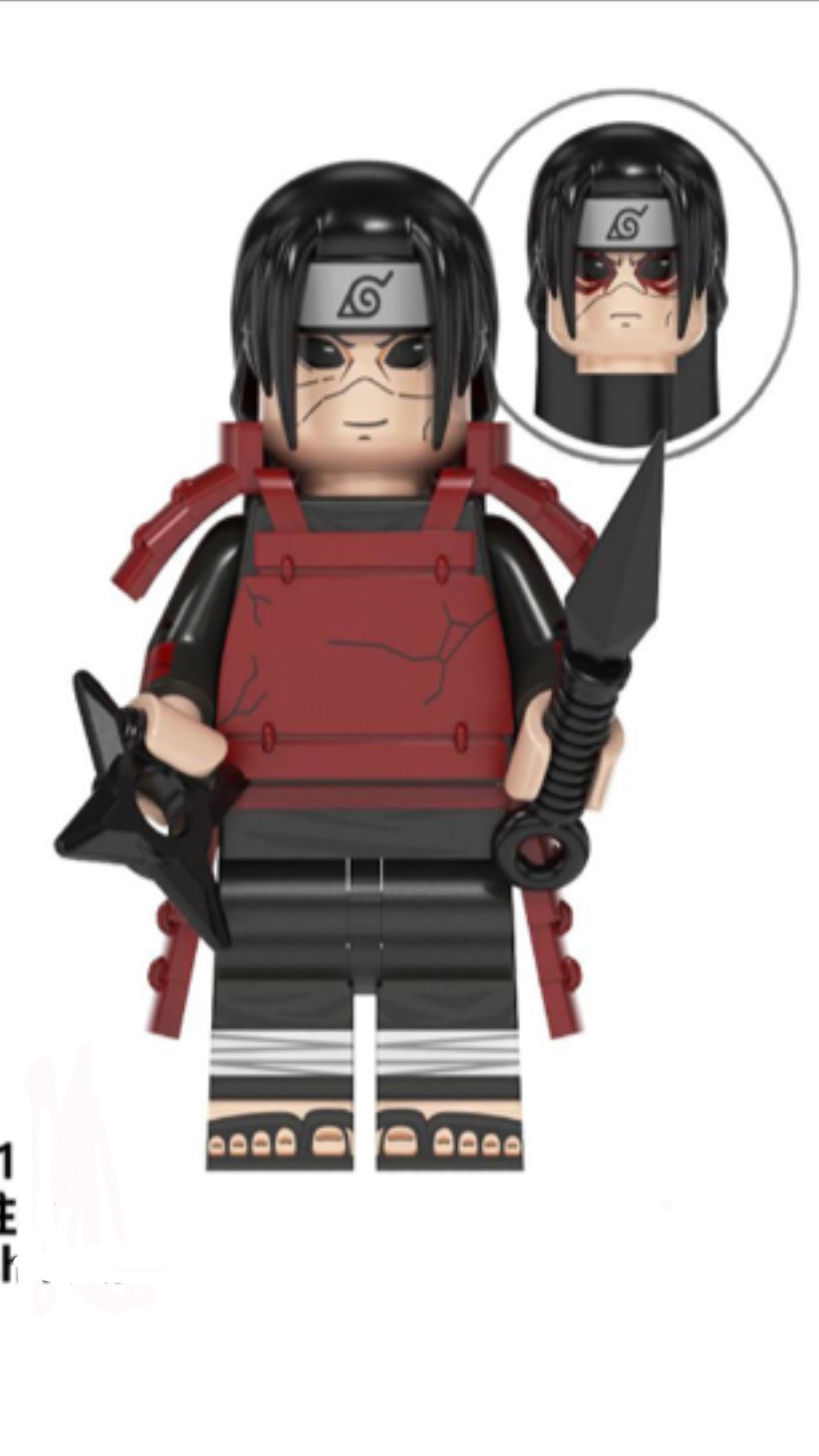 Naruto Mini Figure Keychains (CLICK TO VIEW ALL)